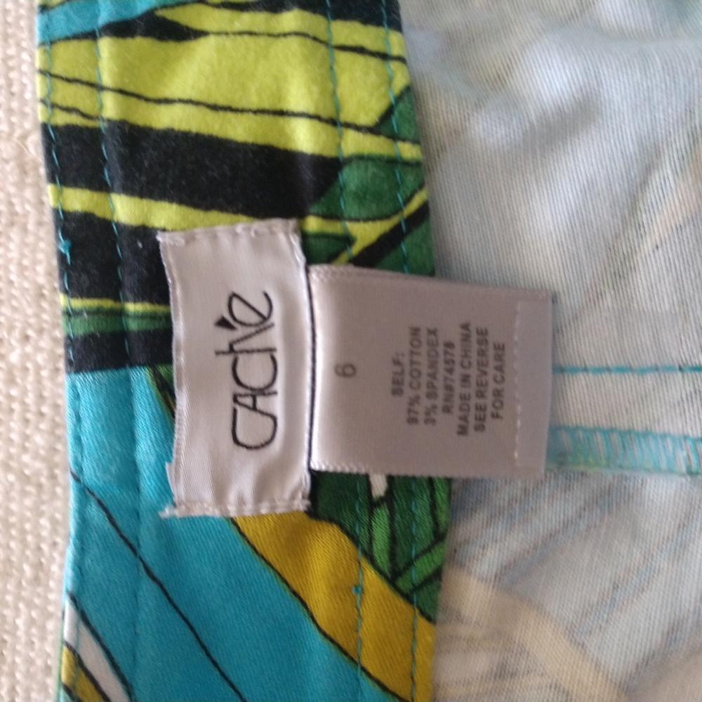 Cache Shorts - image 5